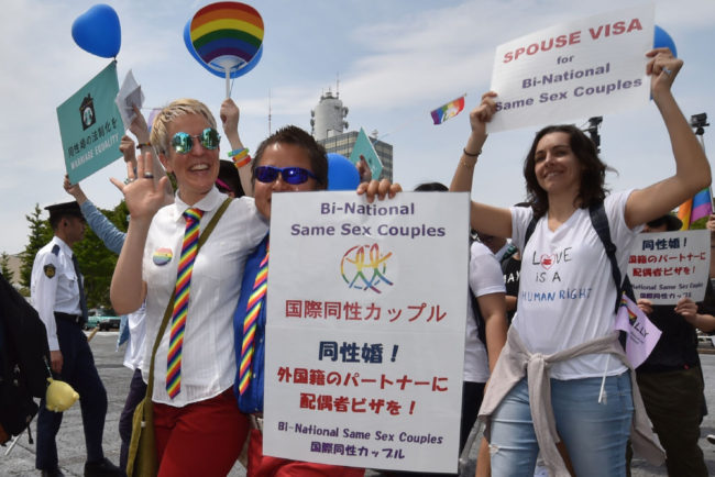 Japan Tokyo LGBT pride parade