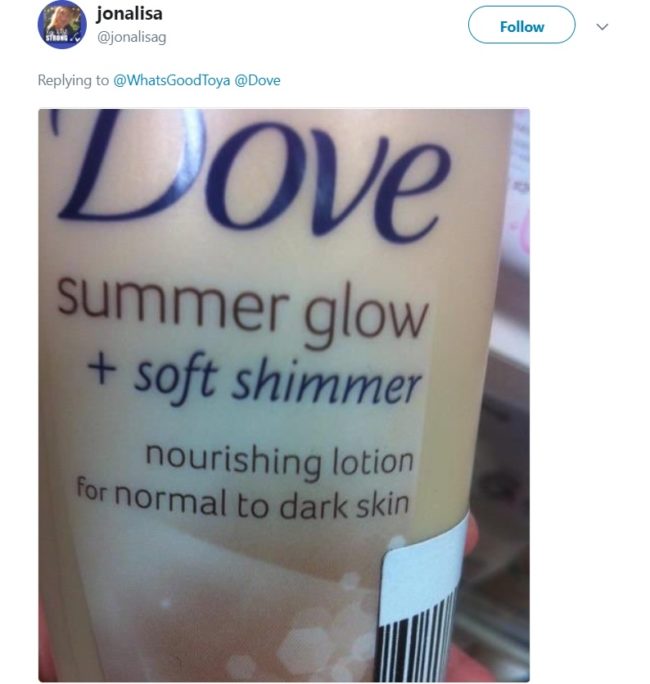 Previous Dove product issues