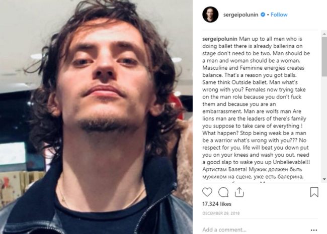 A post by Sergei Polunin on Instagram which proceeded him being dropped by the Paris Opera Ballet