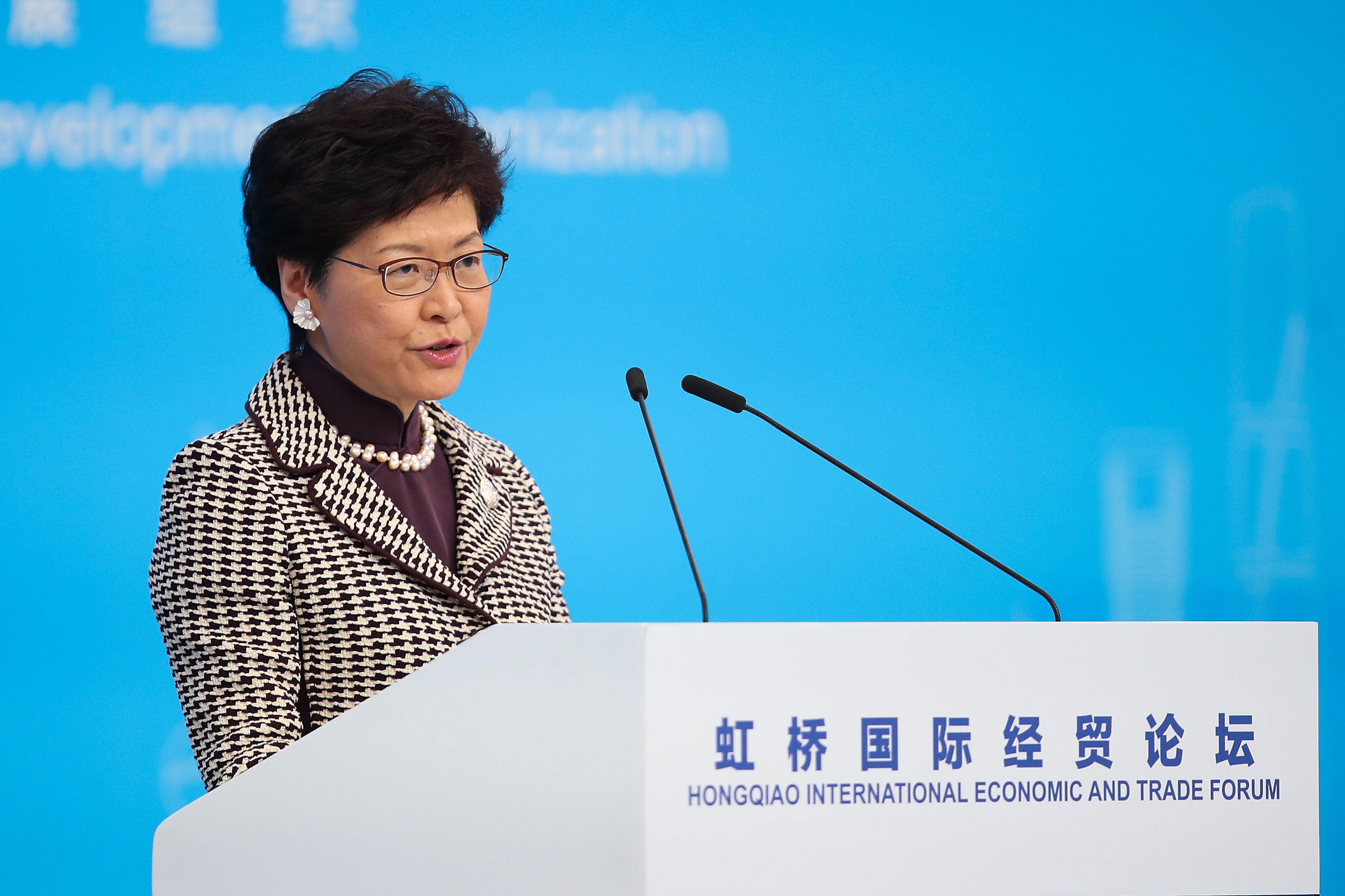 Hong Kong Chief Executive Carrie Lam speaking duirng the Hongqiao International Economic and Trade Forum in the China International Import Expo at the National Exhibition and Convention Centre on November 5, 2018 in Shanghai, China.