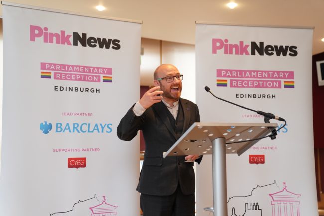 PinkNews summer reception Edinburgh 2019
